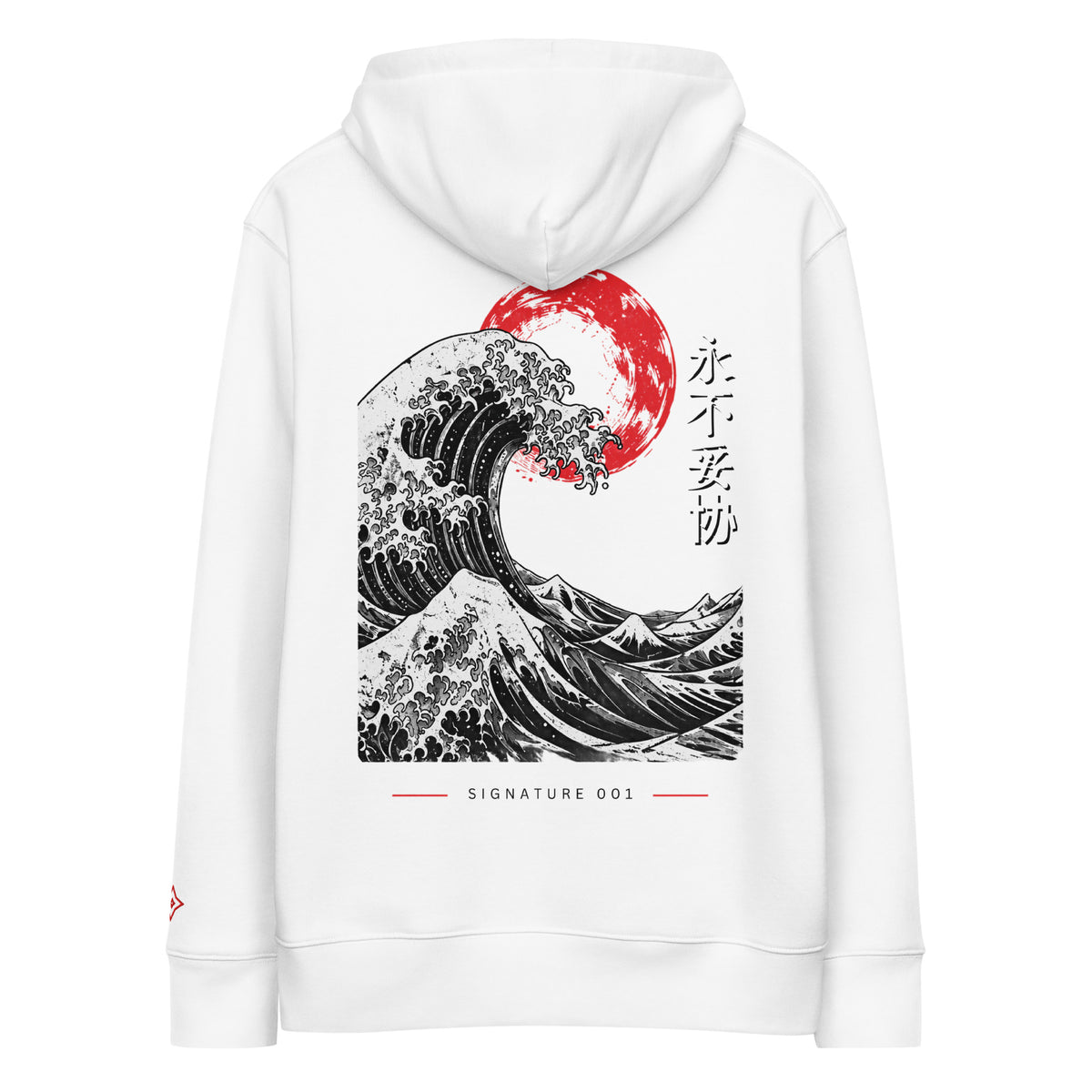 Redloco Originals Signature 001 — Crimson Wave Hoodie